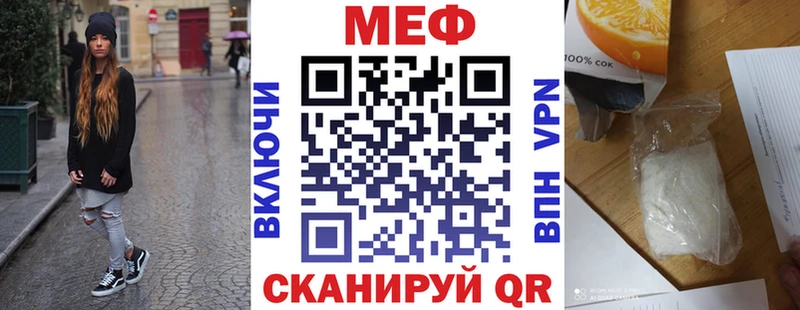 Купить наркотики Кириллов Псилоцибиновые грибы  Alpha PVP  ГАШ  Cocaine  Марихуана 