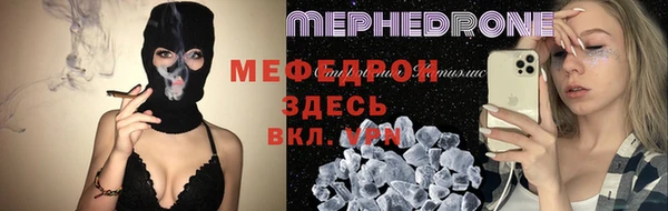 наркотики Абдулино