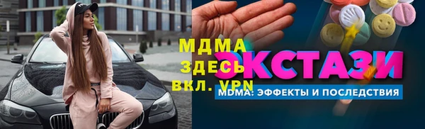 дурь Остров