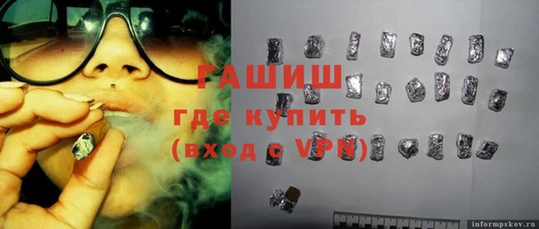 дурь Остров