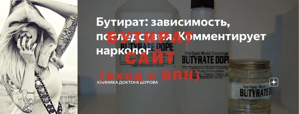 меф Абаза