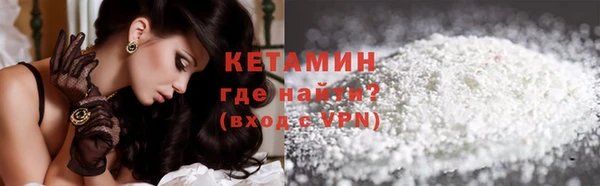 меф Абаза