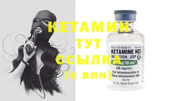 наркотики Абдулино