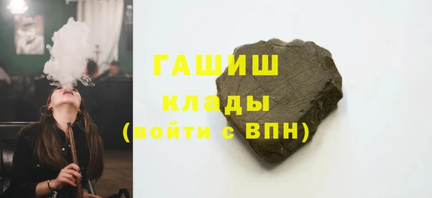 дурь Остров