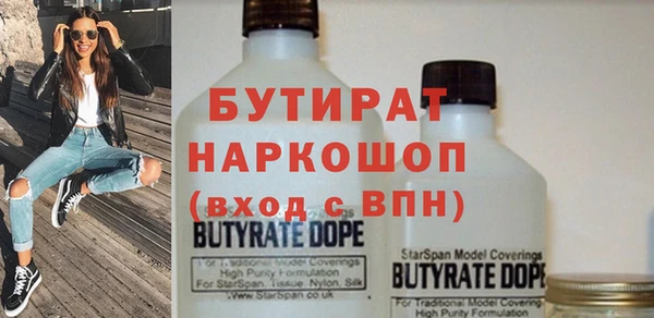 дурь Остров