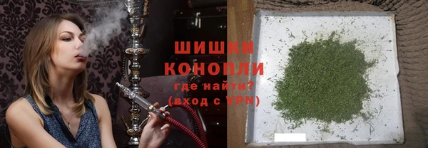 меф Абаза
