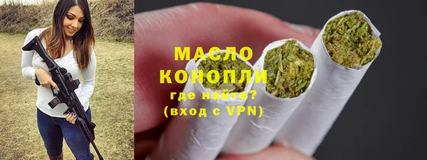 меф Абаза