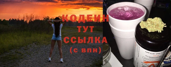 меф Абаза