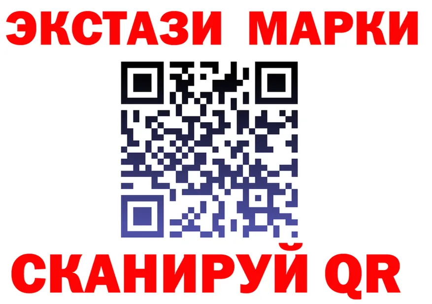Продажа наркотиков это состав Кириллов