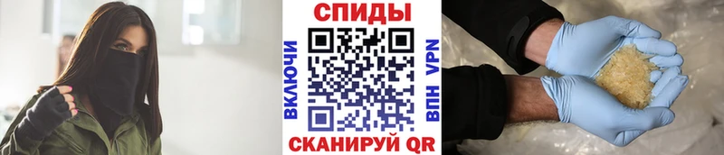 Метамфетамин кристалл Кириллов