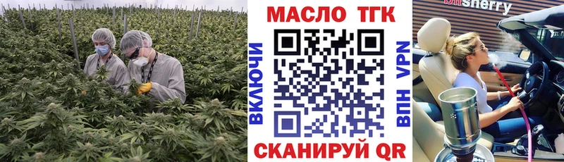 OMG зеркало  Кириллов  ТГК вейп 