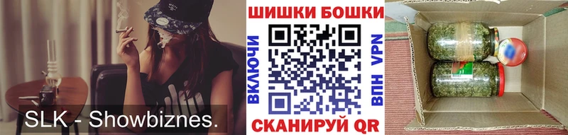 KRAKEN   Кириллов  Бошки Шишки тримм  купить  